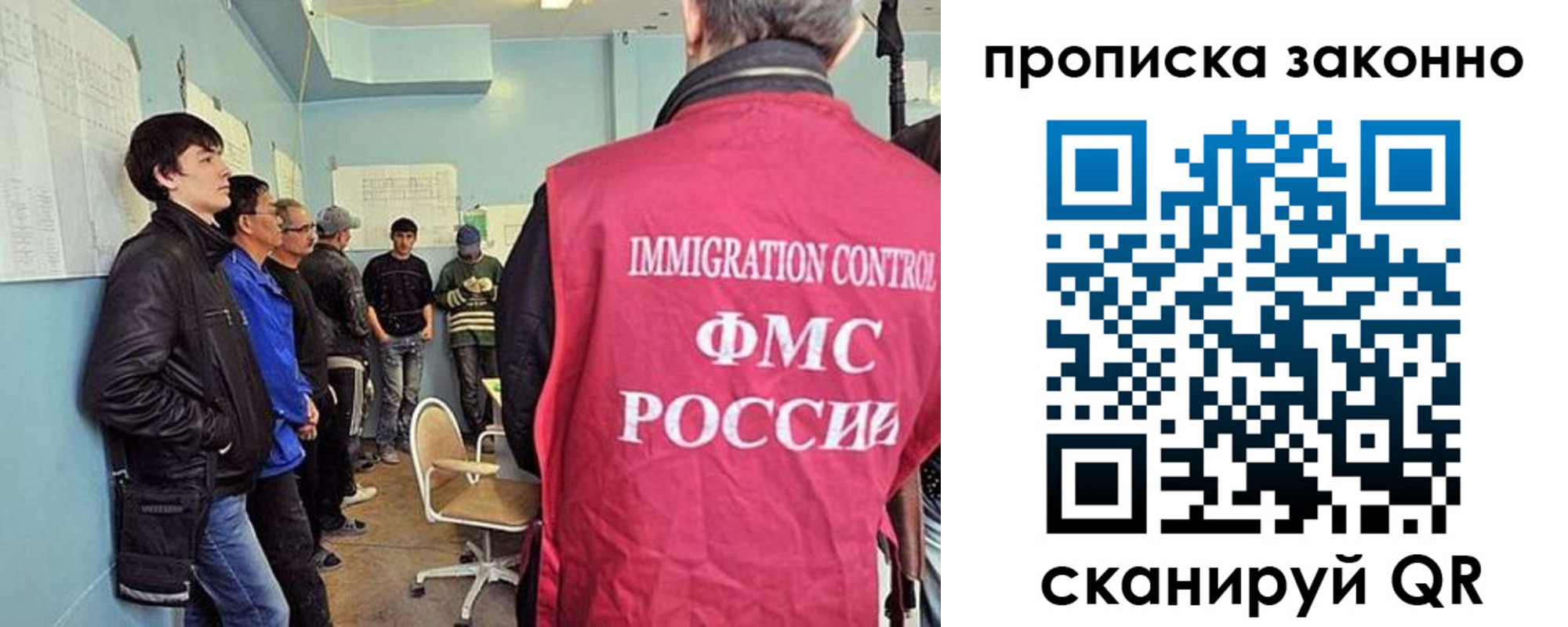 форма 3 в Новотроицке